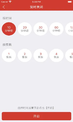 ϰ׹()v1.1.7 ׿