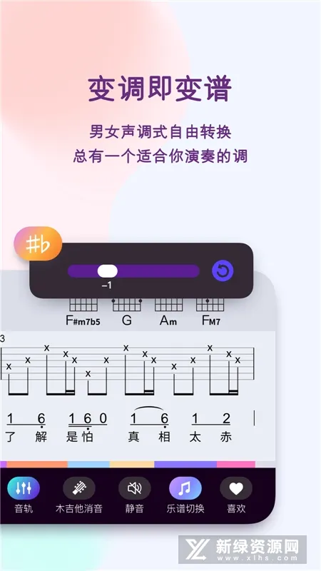 ְ׿ֻv7.2.6 Ѱ