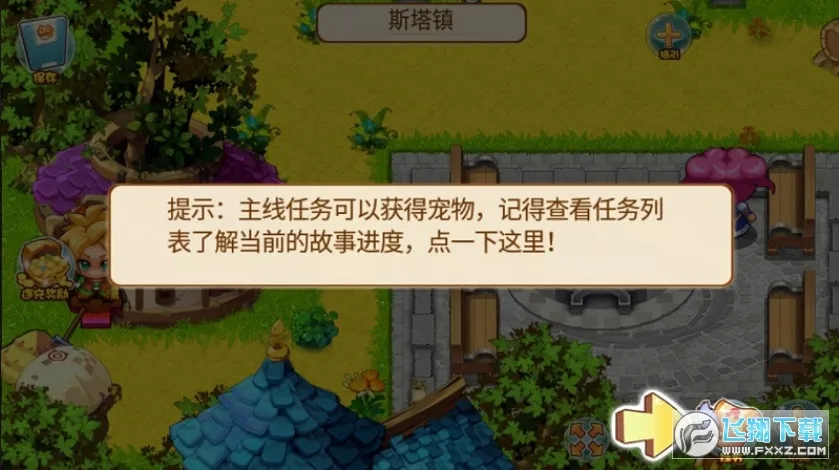 ڴ ҹ X(ζս)v1.18.0 ٷ