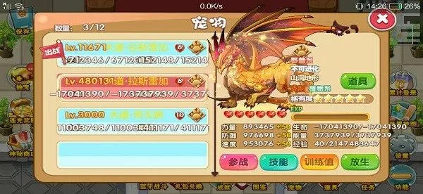 ڴ ҹ X(ζս)v1.18.0 ٷ