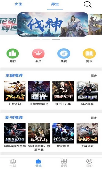 Ķ2025v1.0.3 Ѱ