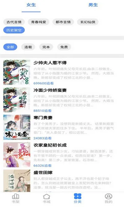Ķ2025v1.0.3 Ѱ