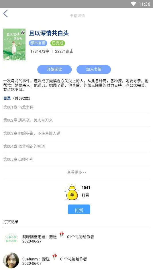 Ķ2025v1.0.3 Ѱ