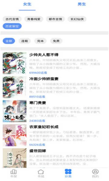 Ķ2025v1.0.3 Ѱ