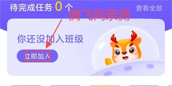 UѧУ԰ֻ