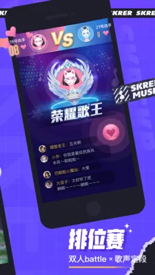 ˺2025°汾v5.87.1 ٷ