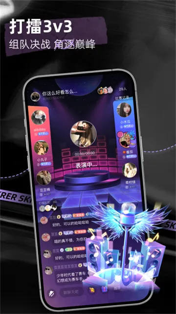 ˺2025°汾v5.87.1 ٷ