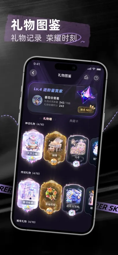 ˺2025°汾v5.87.1 ٷ