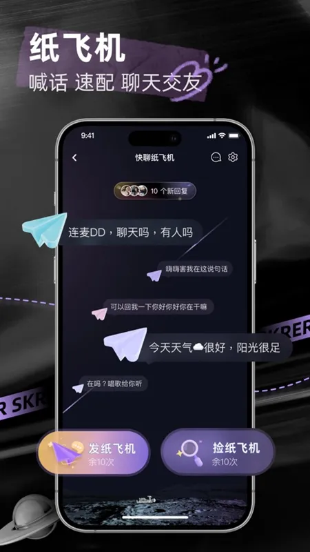 ˺2025°汾v5.87.1 ٷ