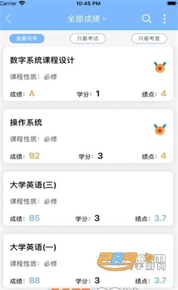 ƴ(У԰)v3.6.3 Ѱ