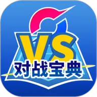 ڴս2025°汾v10.2.1 °