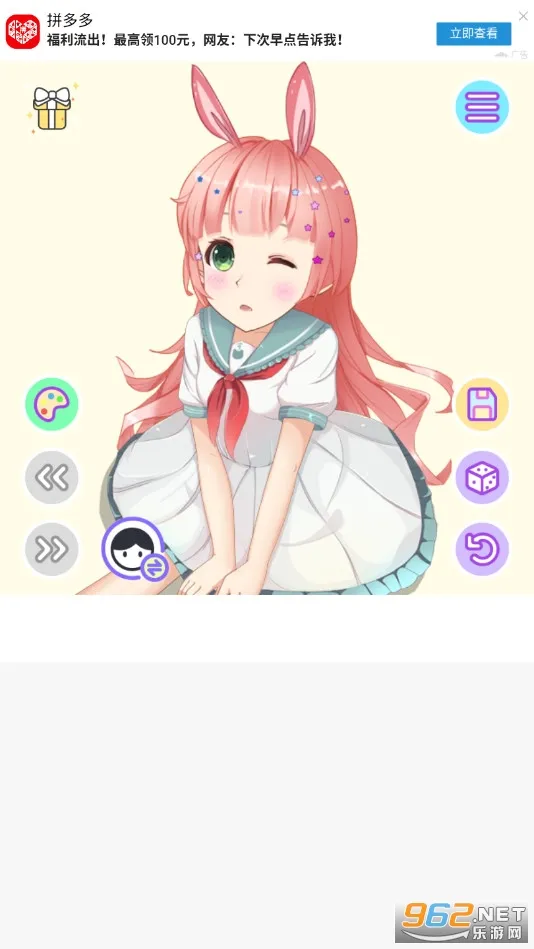 ﻻװ(װϷ)v1.0.0 Ѱ