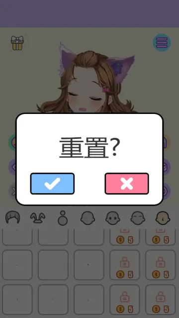ﻻװ(װϷ)