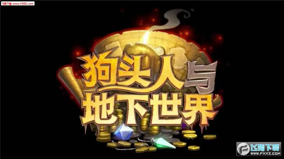 ¯ʯ˵2025v3.96.0 ٷ
