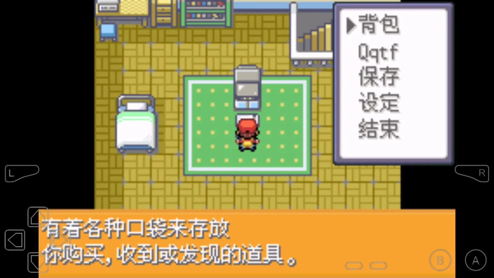 ڴּ2025ٷ°汾v22.02.282233 ֻ