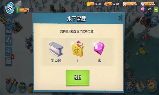 Boom Beachװ(ս)v49.58.24 ׿