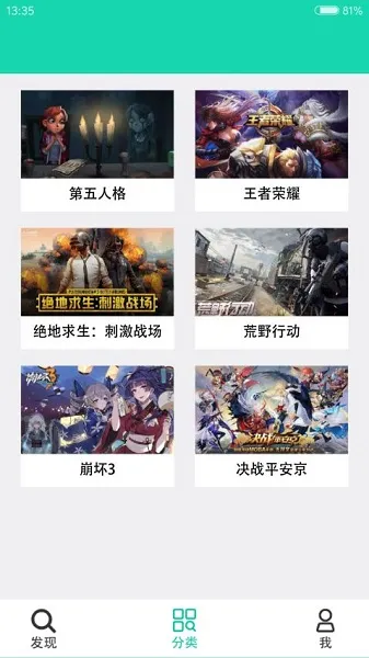 GG(θ)v6.9.4646 ׿
