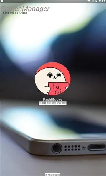(Эͬ)