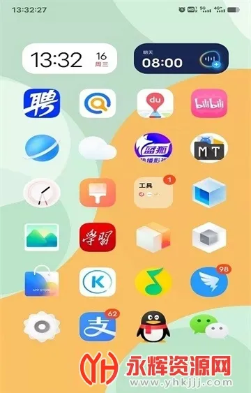 IQ2025ٷ°汾