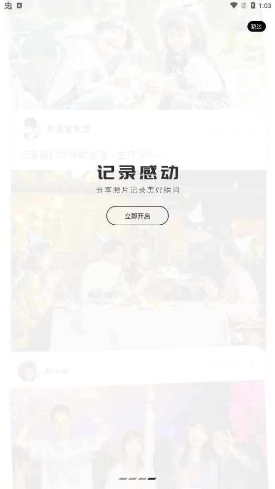 ҵAIƬ޸(Ƭ޸ǿ)v4.5.1 ׿