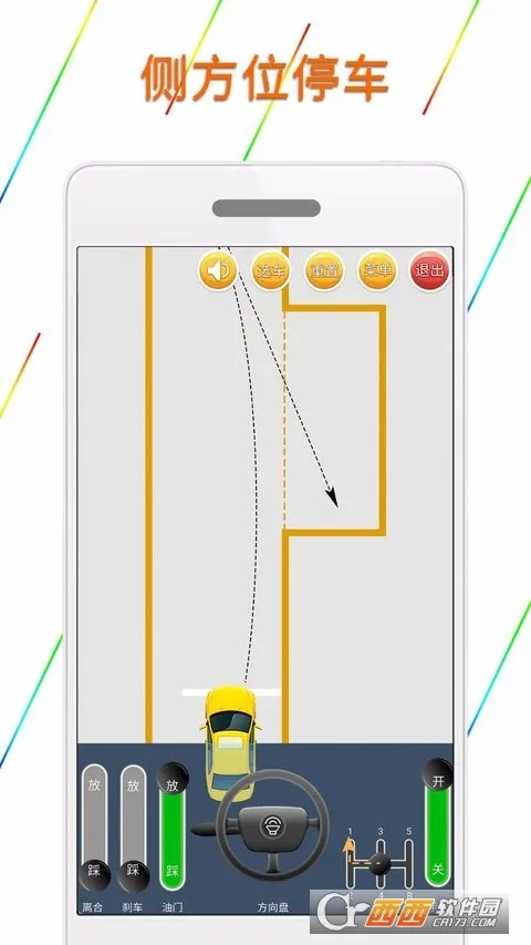 Ŀģʻѧ(ģѧ)v1.6.9 ׿