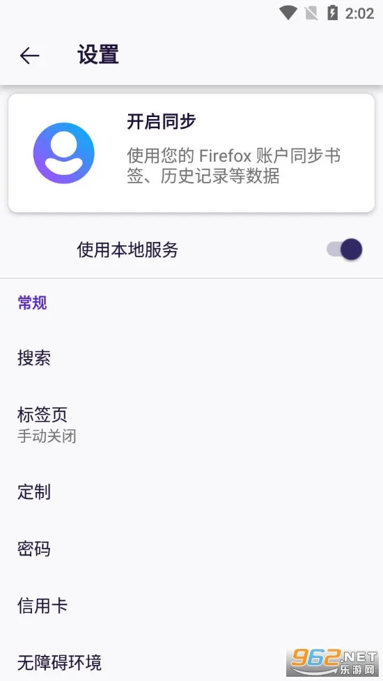 Firefoxֻv137.0.2 ֻ