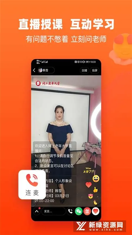 ѧ2025°汾