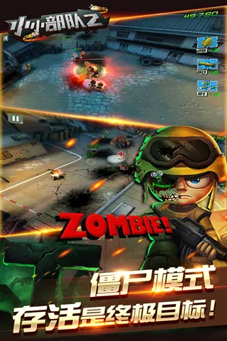 СС2(Ϸ)v6.1 ٷ
