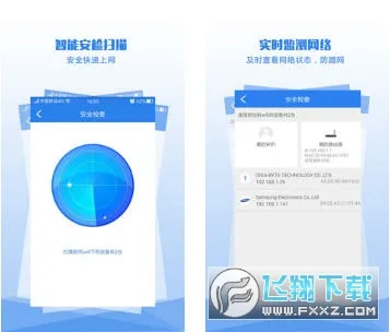 WiFi鿴(鿴)v1.3.1 °