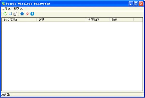 WiFi鿴(鿴)v1.3.1 °
