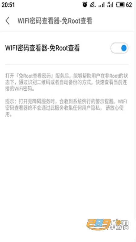 WiFi鿴(鿴)