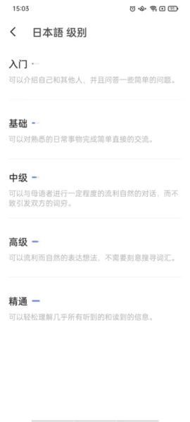 HelloTalk(ѧϰ)