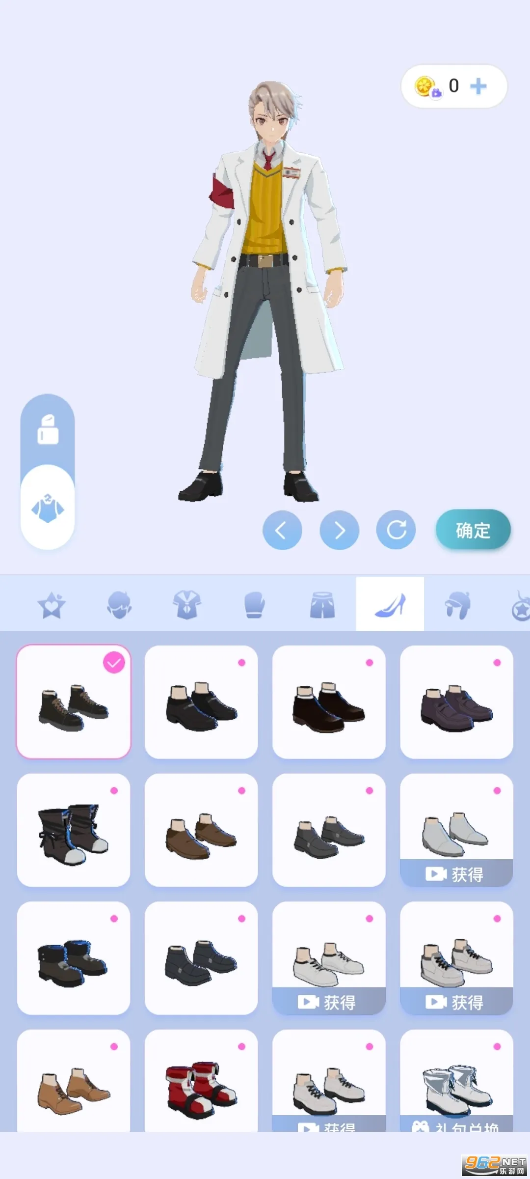 ӣ֮Ԫ׿ֻv1.3.65 ֻ
