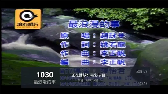 8K(ֱ)v6.6.9 Ѱ