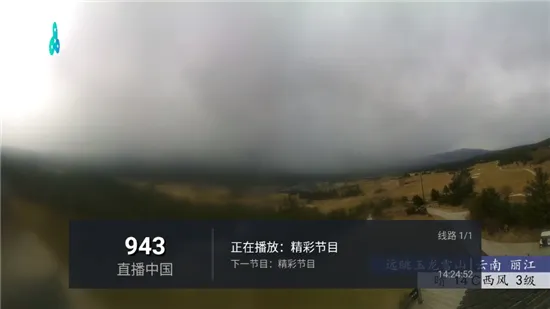 8K(ֱ)v6.6.9 Ѱ