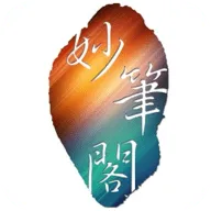 ʸֻv1.0.0 Ѱ
