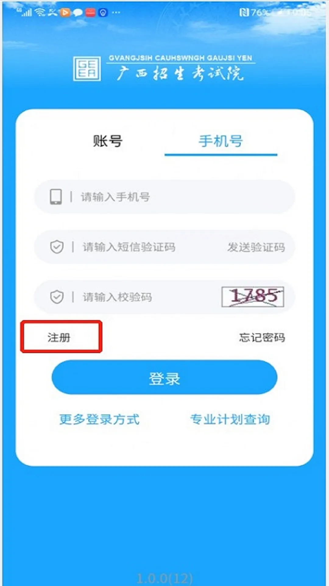 Կ(Կƽ̨)v1.0.1 ٷ