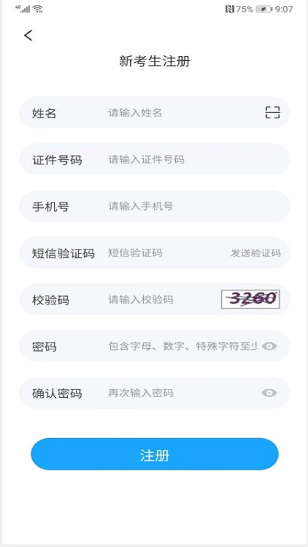Կ(Կƽ̨)v1.0.1 ٷ