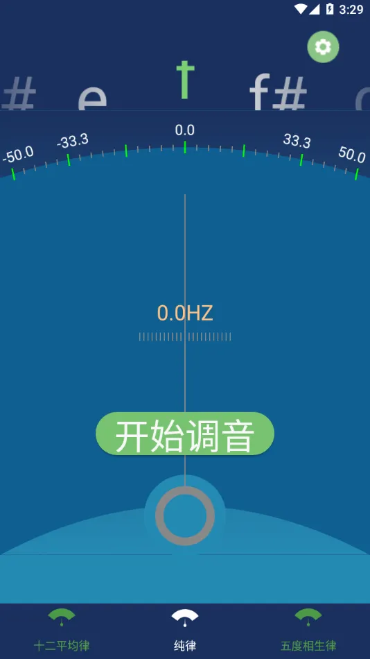 ʮƽɵ2025°汾v4.3 ׿