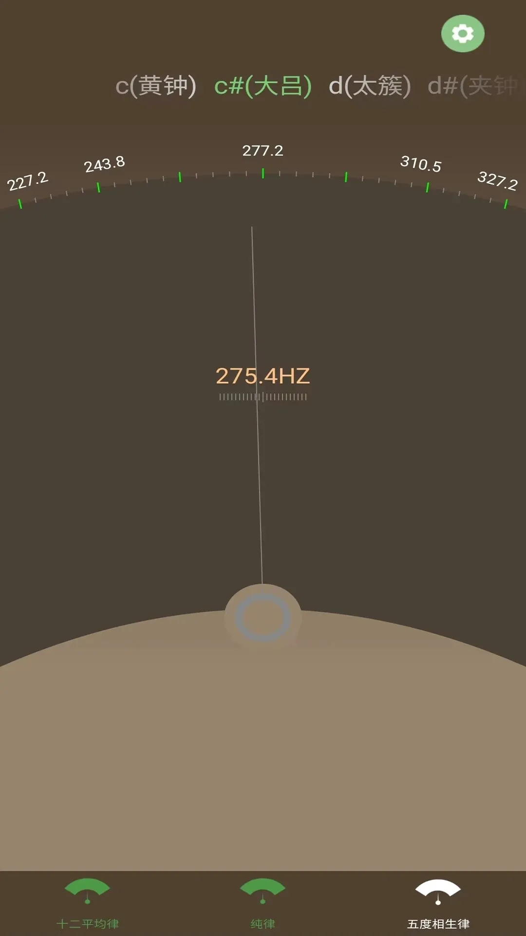 ʮƽɵ2025°汾v4.3 ׿