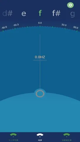 ʮƽɵ2025°汾v4.3 ׿