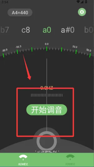 ʮƽɵ2025°汾