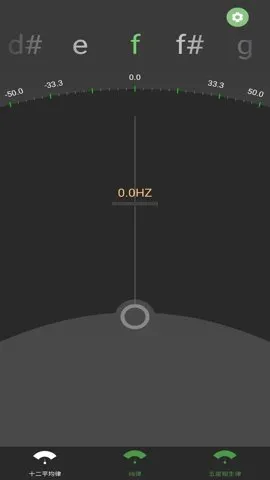 ʮƽɵ2025°汾v4.3 ׿