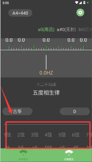 ʮƽɵ2025°汾