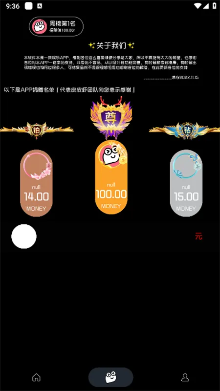(ۺϹ)v3.0.1 ٷ