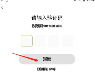 19¥2025ذװ