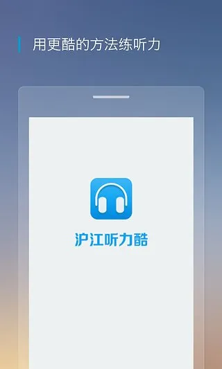 2025ٷ°汾v4.1.4 °