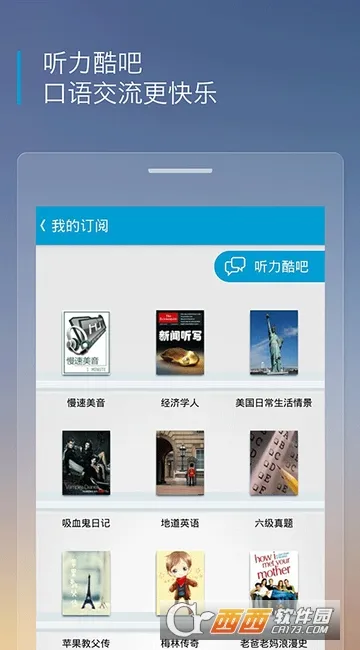 2025ٷ°汾v4.1.4 °