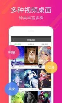 Сְ׿ֻv2.3.6.0 ٷ