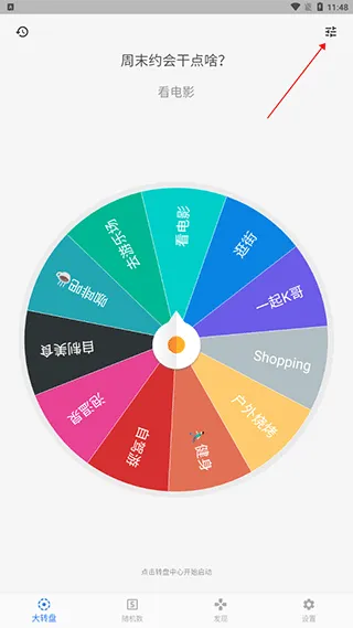 ǩ2025ذװ